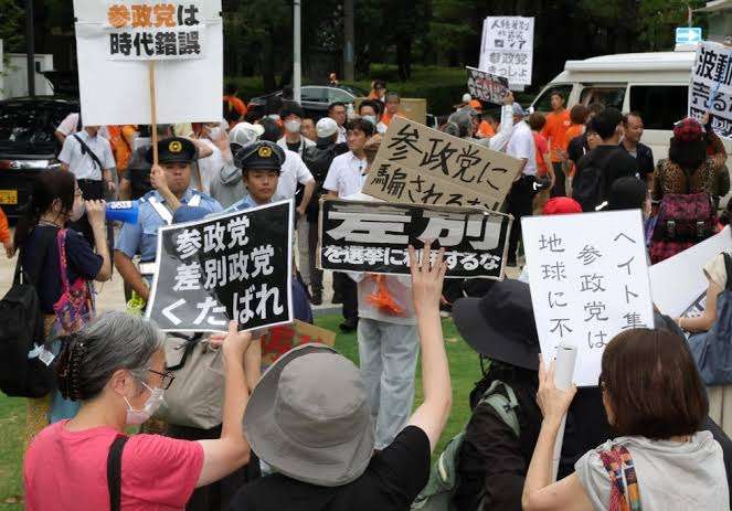 北村晴男氏、石破氏を「醜く奇妙な生き物」と表現　自民県議が抗議「許容できない。日本人に対しても失礼」