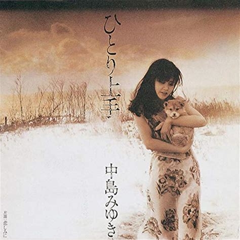 自分がやったおひとりさま行動の最高レベルを語りたい