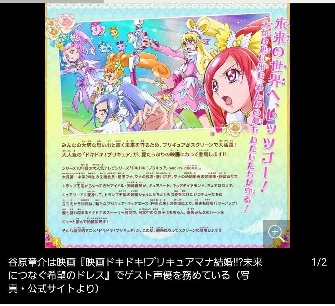 何かズレてるよなぁと感じる人、こと、もの