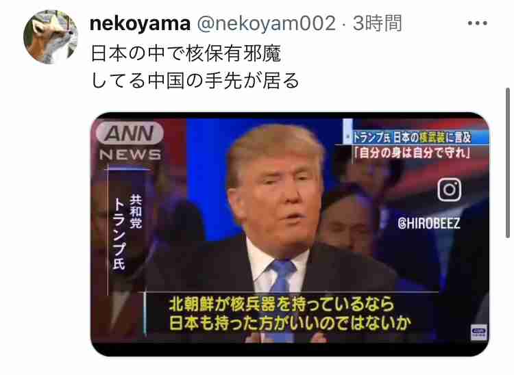 ひろゆき氏提言「日本も核武装しちゃいますか!」 石破氏“米依存からの自立努力必要”発言うけ