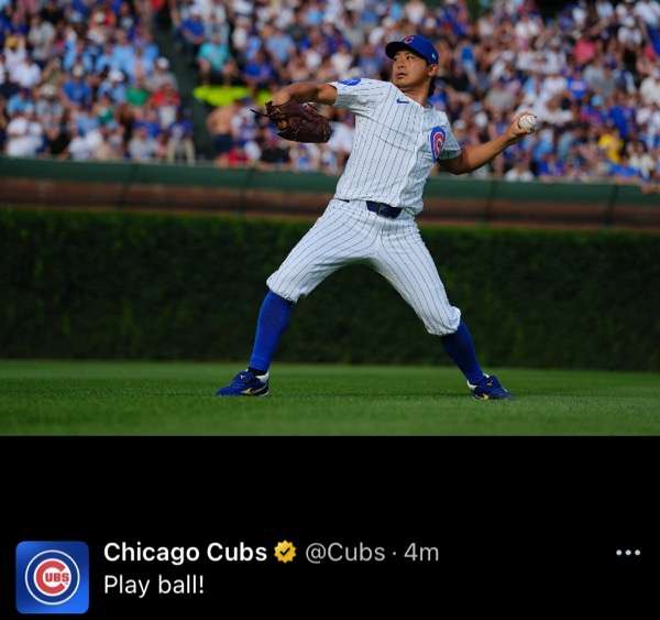 MLBシカゴ・カブスを応援しましょう！【今永投手、鈴木選手、前田投手所属】