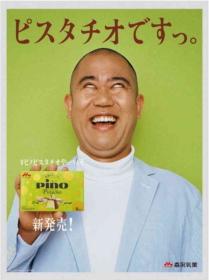 個人的に難易度が高いもの