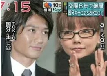 元彼の中で一番カッコよかった人は誰に似てましたか？