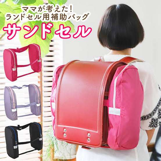 斜め掛け水筒で内臓損傷、子供が走って転倒時に危険性…7歳児が摘出手術に至った例も