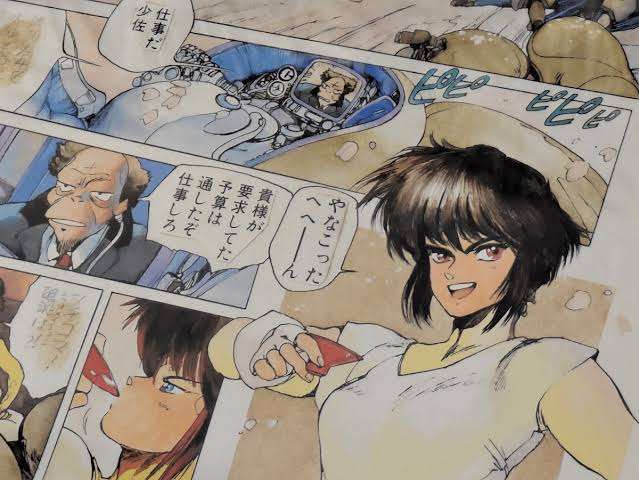 「攻殻機動隊」を語ろう