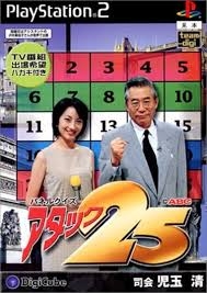 モーニング娘。’25、新体制と小田さくらの卒業を発表「活動を終える日まで力になりたい」