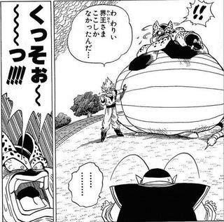 【実家】親の夫婦関係に口出しした人【義実家】