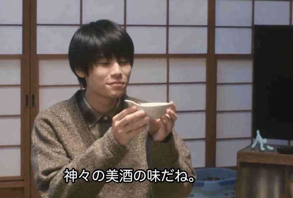 【ドラマ／映画】『美しい彼』を語ろう　Part33