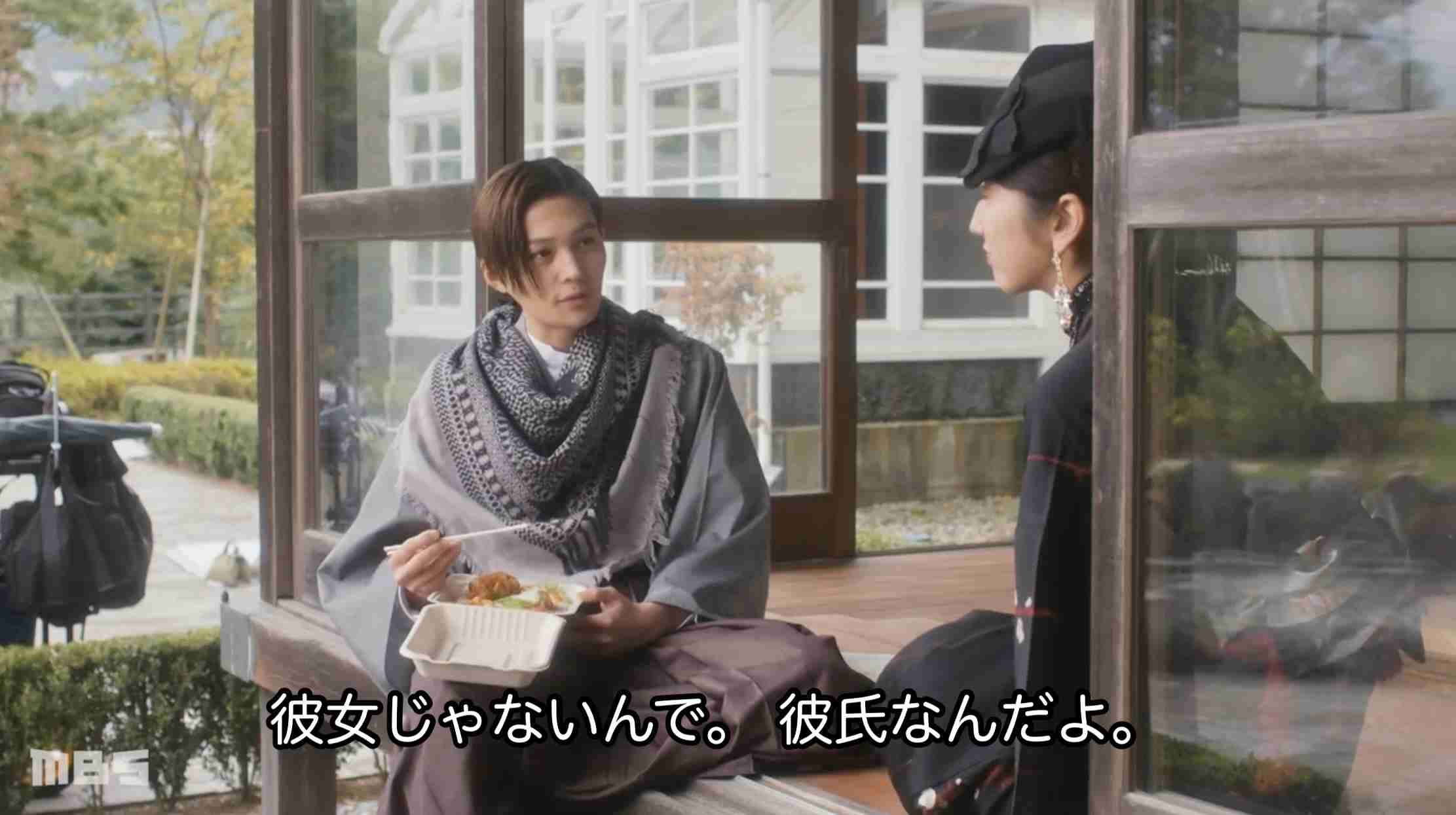 【ドラマ／映画】『美しい彼』を語ろう　Part33