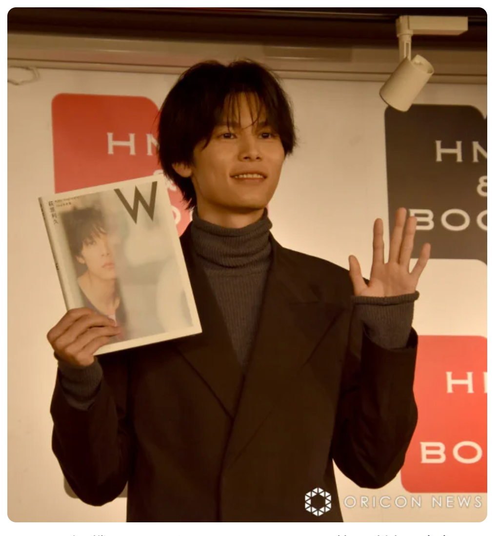 【ドラマ／映画】『美しい彼』を語ろう　Part33