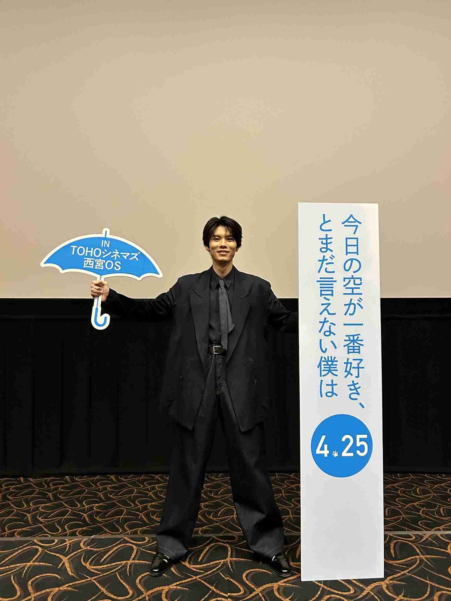 【ドラマ／映画】『美しい彼』を語ろう　Part33