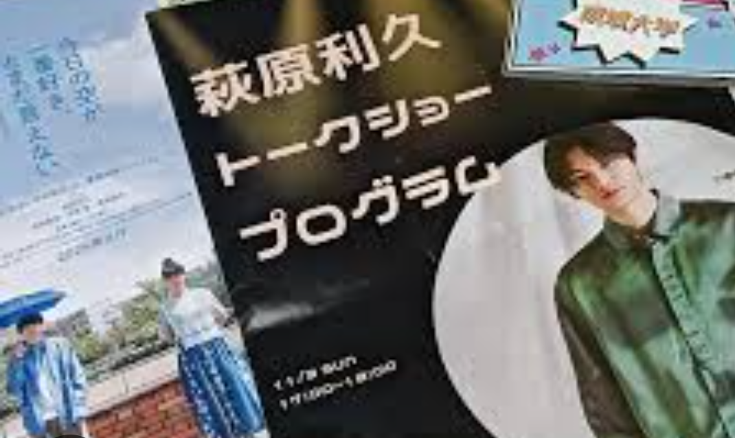【ドラマ／映画】『美しい彼』を語ろう　Part33