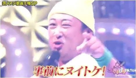 性犯罪の本質は「性欲」ではない。性加害の実態を見てきた専門家が語る要因は「誤ったストレス対処」と隠れた「支配欲」