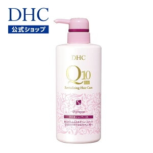 50代のシャンプー