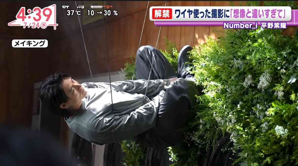 Number_iファントピPart20 アンチ厳禁