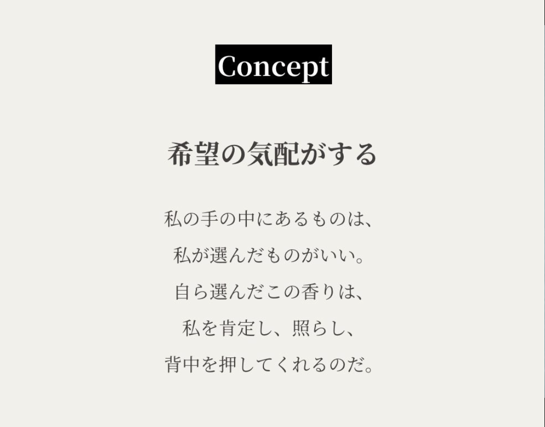 Number_iファントピPart20 アンチ厳禁