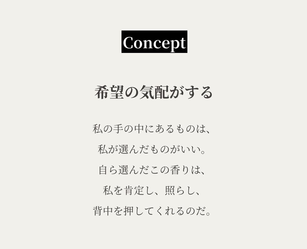 Number_iファントピPart20 アンチ厳禁
