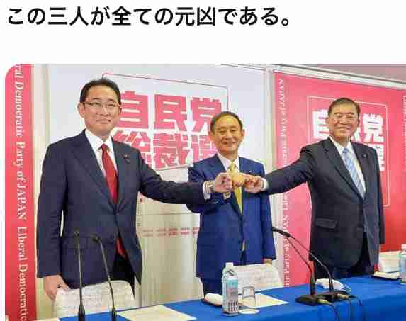トランプ大統領「日本への関税は25％に」8月1日から　“対抗措置とれば税率上乗せ”と警告も