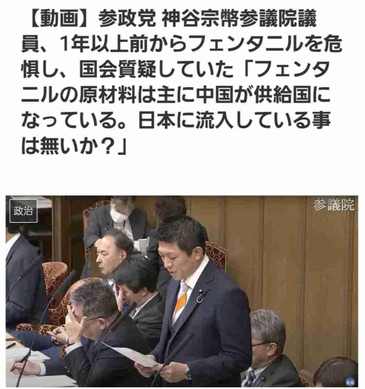 トランプ大統領「日本への関税は25％に」8月1日から　“対抗措置とれば税率上乗せ”と警告も