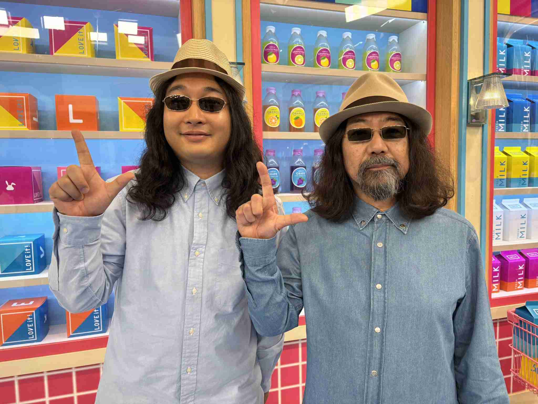 「ラヴィット！」発の音楽イベントにサンボマスターら出演、宮舘涼太＆佐久間大介はVTR参戦