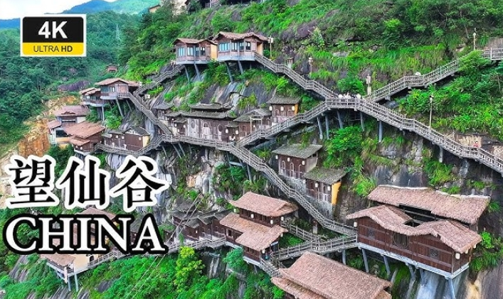【世界の観光地】恐怖を感じる絶景が見たい！