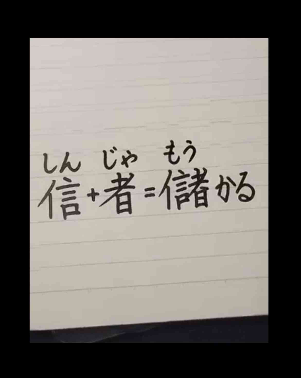 誰にも相談できない悩みを吐き出したい