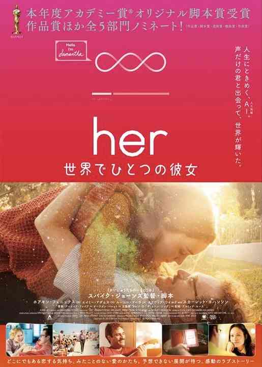 誰にも相談できない悩みを吐き出したい