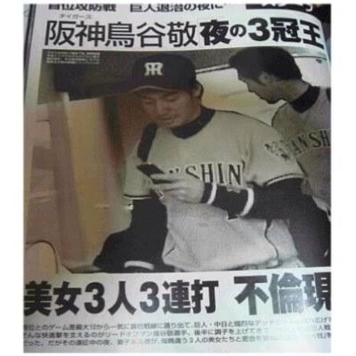 《スクープ撮》阪神・佐藤輝明＆森下翔太の六本木アベックホームラン!!《主砲コンビが朝4時まで美女軍団と…》