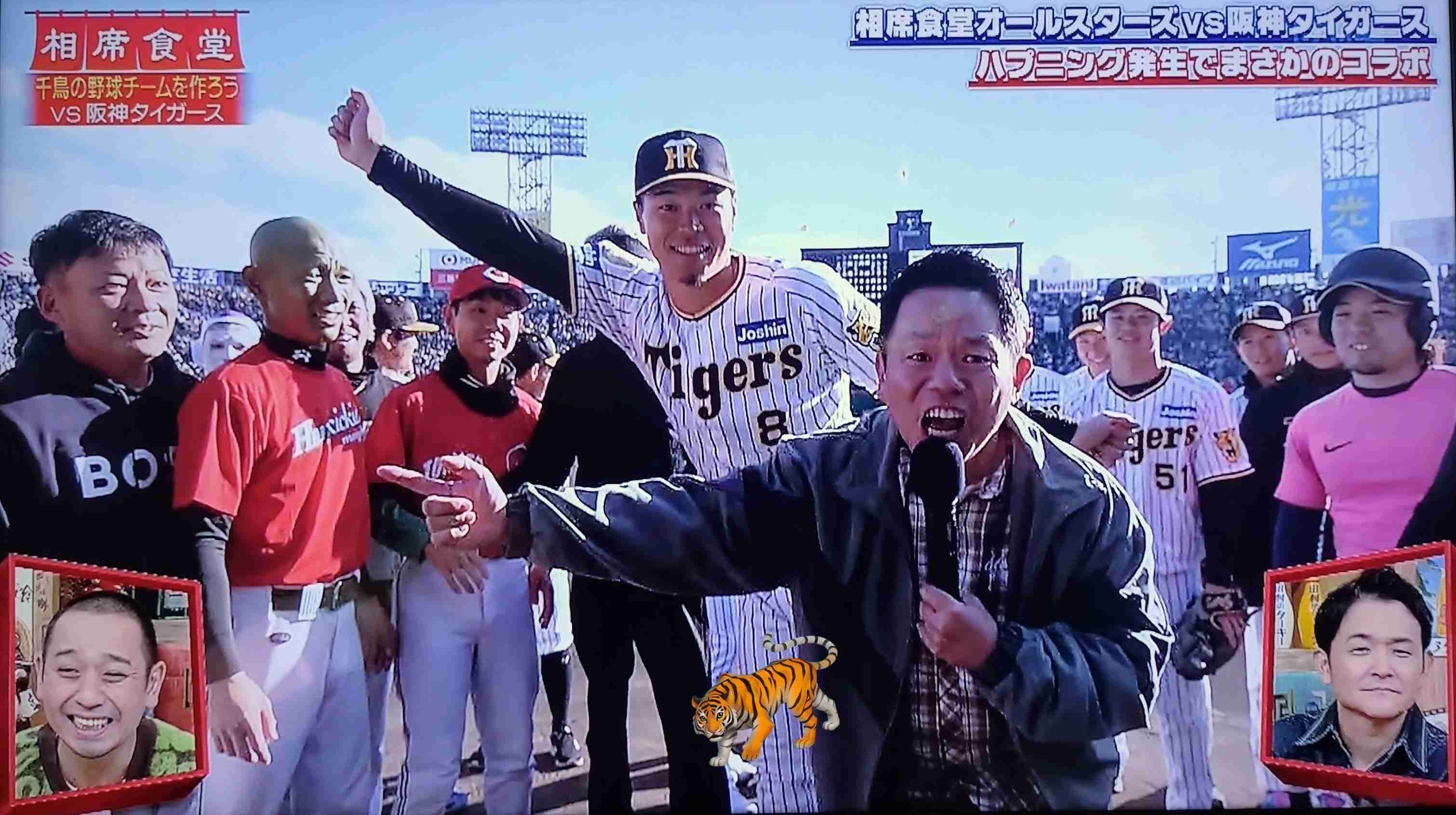 《スクープ撮》阪神・佐藤輝明＆森下翔太の六本木アベックホームラン!!《主砲コンビが朝4時まで美女軍団と…》