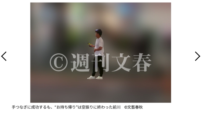 《スクープ撮》阪神・佐藤輝明＆森下翔太の六本木アベックホームラン!!《主砲コンビが朝4時まで美女軍団と…》