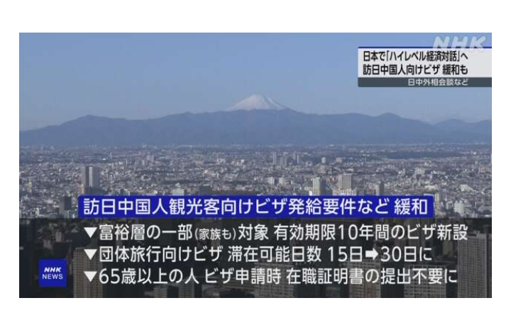 伊万里市で強盗殺人事件　2人死傷、犯人は凶器を持って逃走　佐賀県