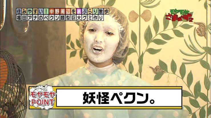 略奪疑惑も…「交際を隠す気がなさそうだった」花田優一(29)が福田典子アナ(34)と育む“モヤモヤ同棲愛”《本人は「彼女の離婚成立後、パートナーとして共に歩むことに」と交際認める》