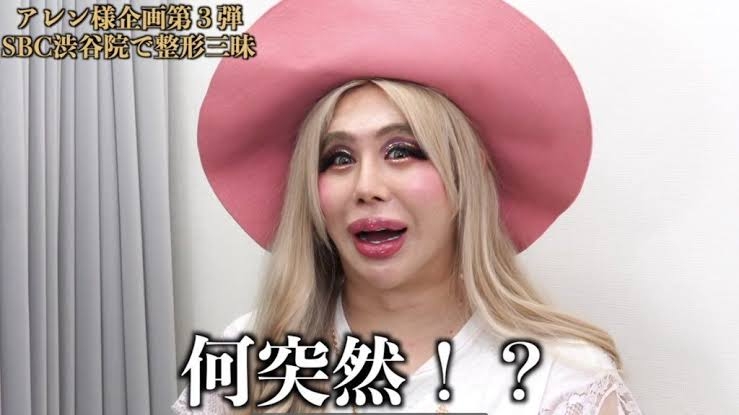 Snow Man宮舘涼太、ゼスプリ・アンバサダー就任 新TVCMでキレキレのパフォーマンス披露 