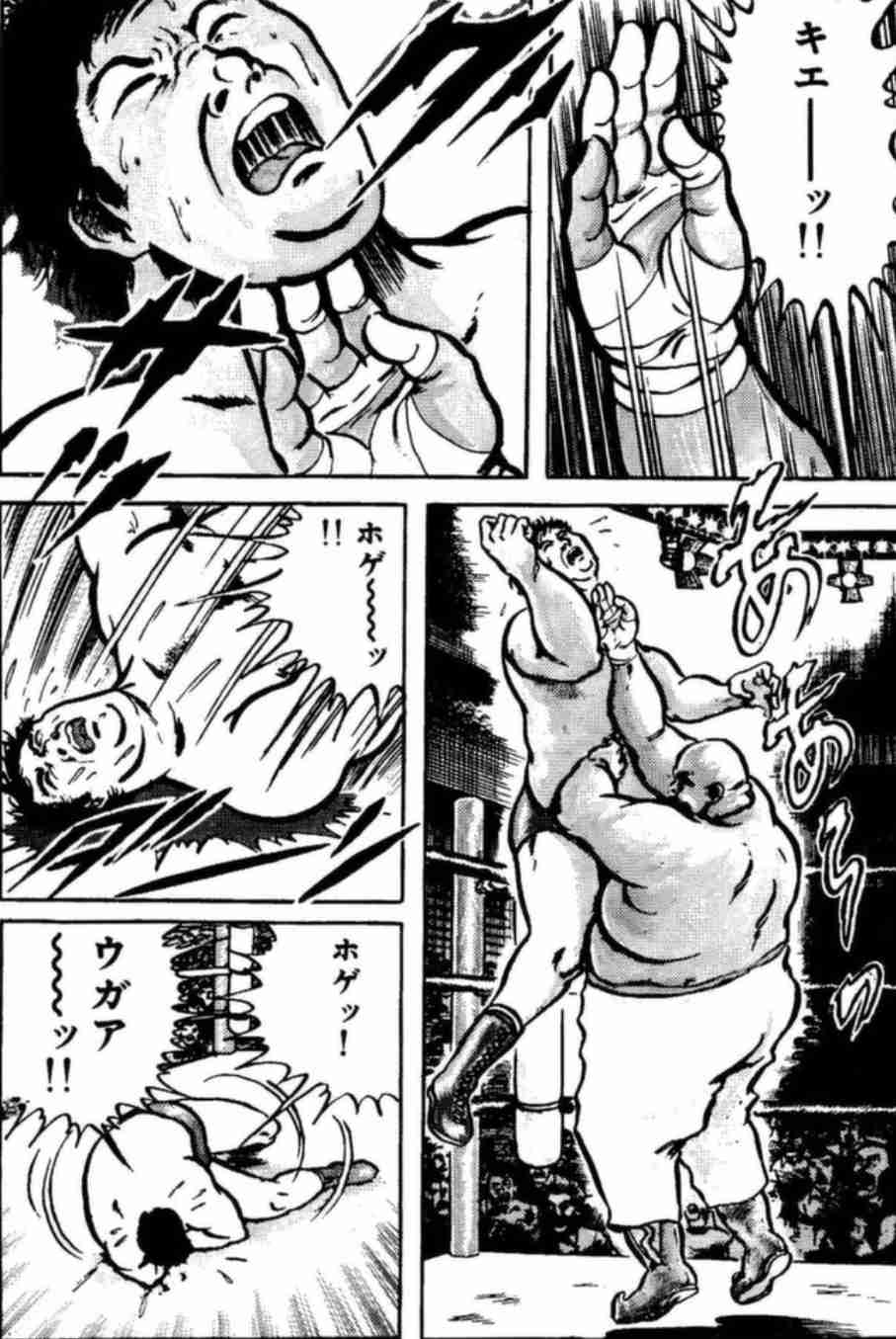 【自分勝手だけど】漫画を読んでいて、「やめてくれー！！」と思う展開【少女漫画・少年漫画etc.】