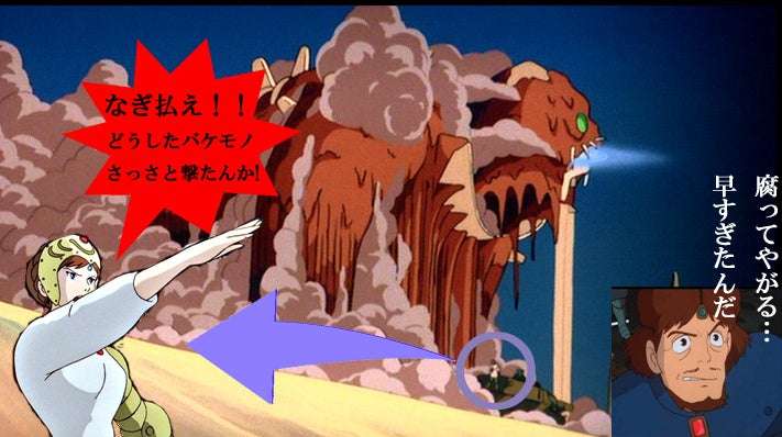 【ドラマ映画】好きすぎて何度も見たシーン【アニメ】