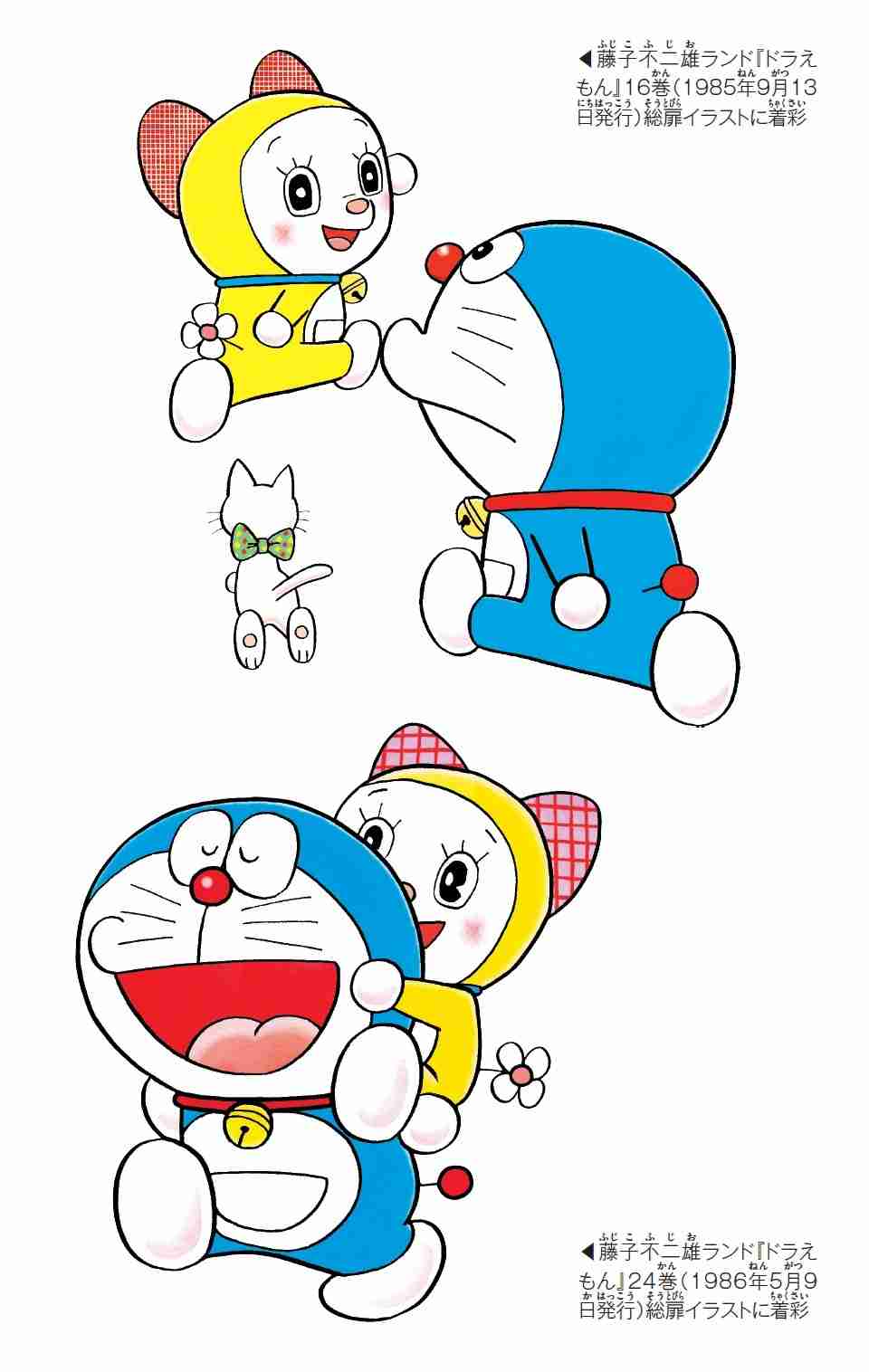 シングルマザーだけど幸せに暮らしてる人
