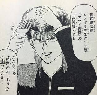 「周りを見て何もなかったから行った」千葉・松戸市の死亡ひき逃げ事件 運送業の男(44)を逮捕 容疑一部否認