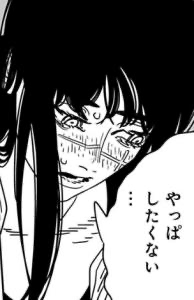 劇場版「チェンソーマン レゼ篇」主題歌は米津玄師、音源入り本予告を公開