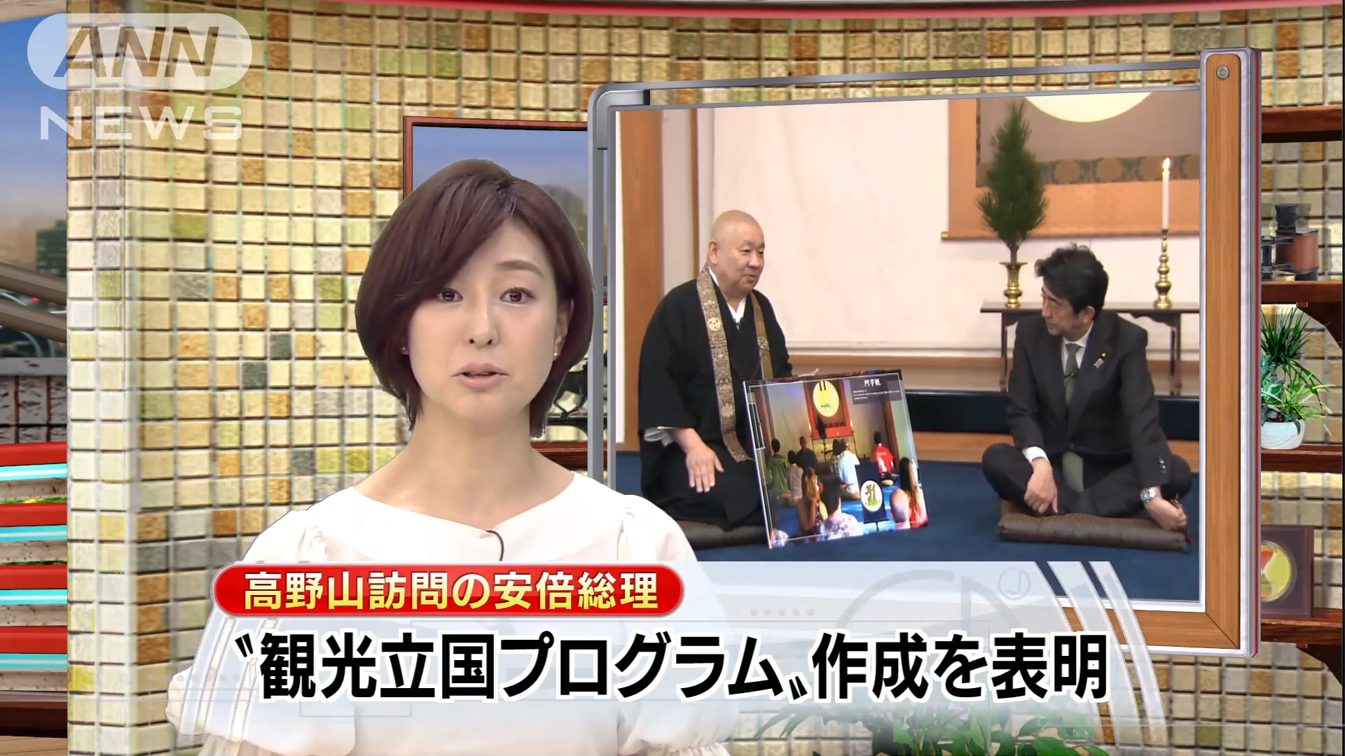 和食店の店主は「もう予約を取るのが怖い」バスには乗れず、神社仏閣はゴミだらけ…外国人観光客に圧迫される京都市民の叫び