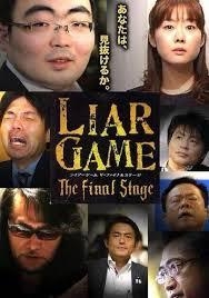 【心配続出】森川葵　主演ドラマで指摘された“痩せすぎ”輪郭…先輩女優との“類似点”並べる声も