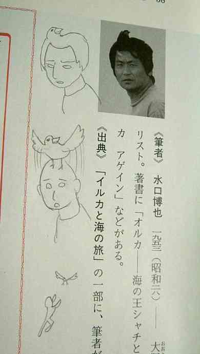 DV疑惑の中村児太郎、騒動を謝罪　報道は「私の認識と食い違う」も追及せず　「七月大歌舞伎」は休演