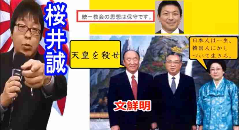 外国人問題　自民「違法ゼロ」訴え、立民は受け入れ拡大を主張　維新は人口戦略策定　参院選　政策を問う①