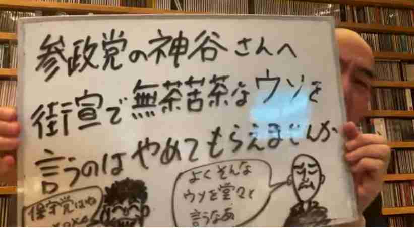 外国人問題　自民「違法ゼロ」訴え、立民は受け入れ拡大を主張　維新は人口戦略策定　参院選　政策を問う①