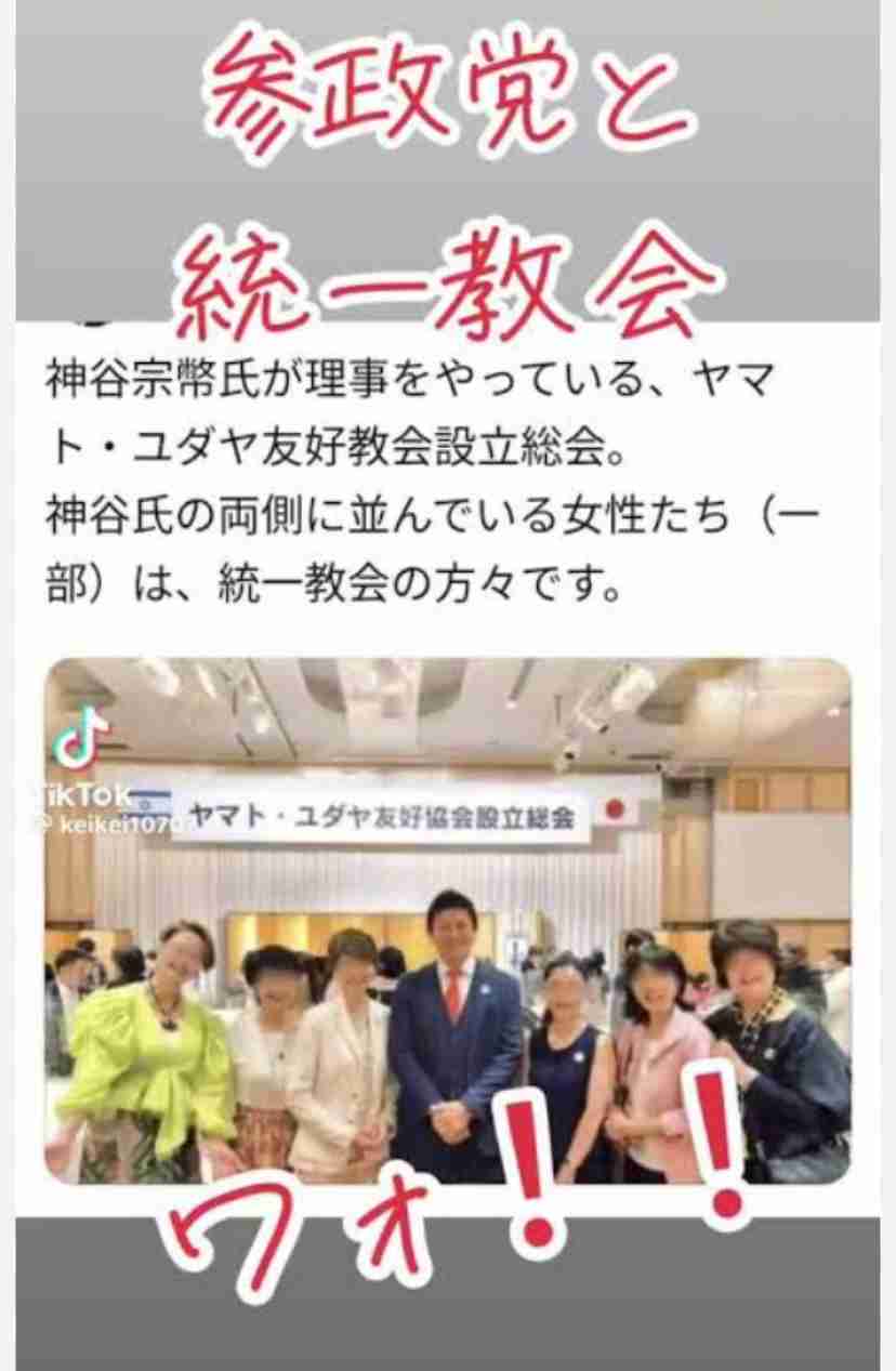 外国人問題　自民「違法ゼロ」訴え、立民は受け入れ拡大を主張　維新は人口戦略策定　参院選　政策を問う①