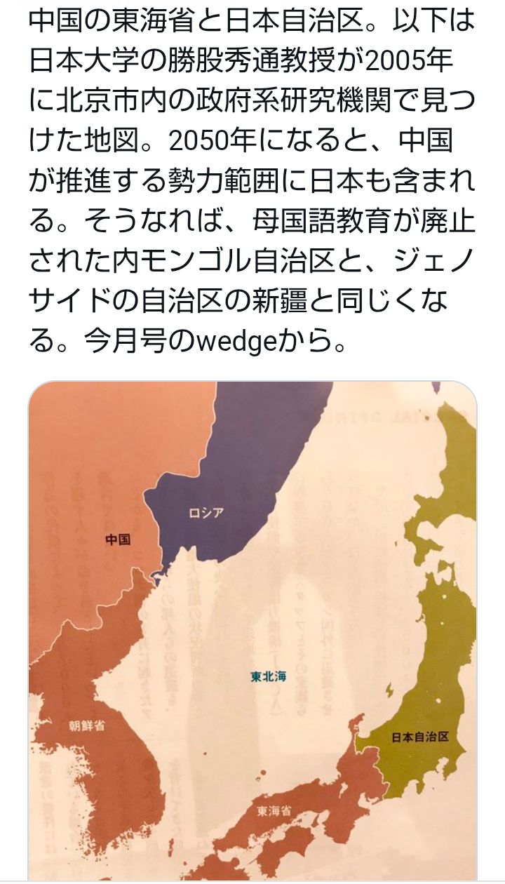 外国人問題　自民「違法ゼロ」訴え、立民は受け入れ拡大を主張　維新は人口戦略策定　参院選　政策を問う①