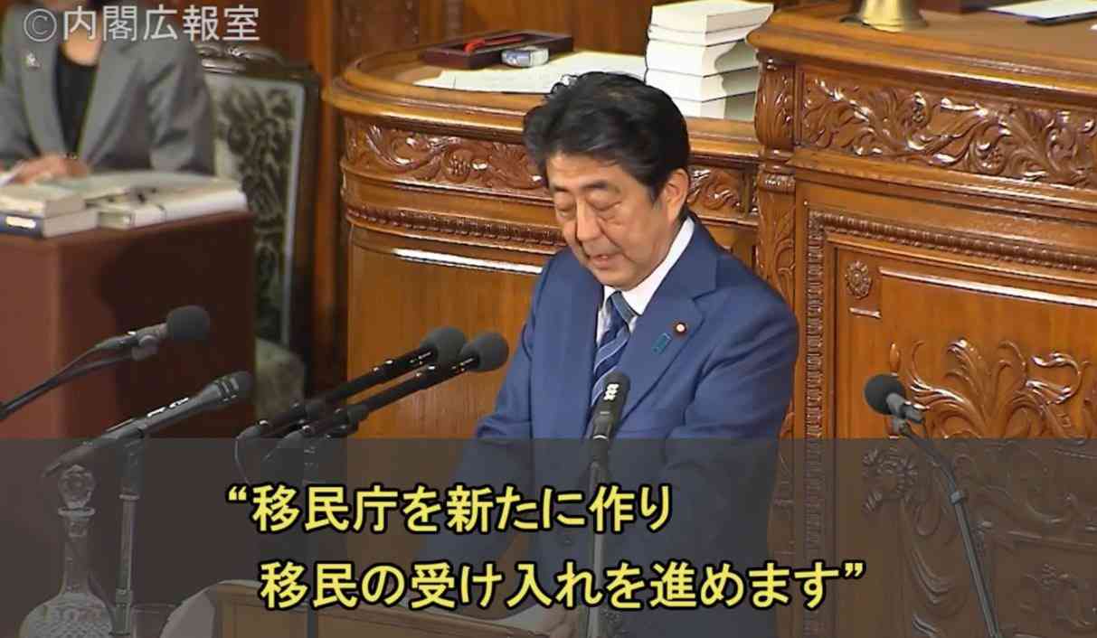 不法滞在ゼロ計画に日弁連会長が反対声明　入管庁がコメント「厳格な対応求められている」