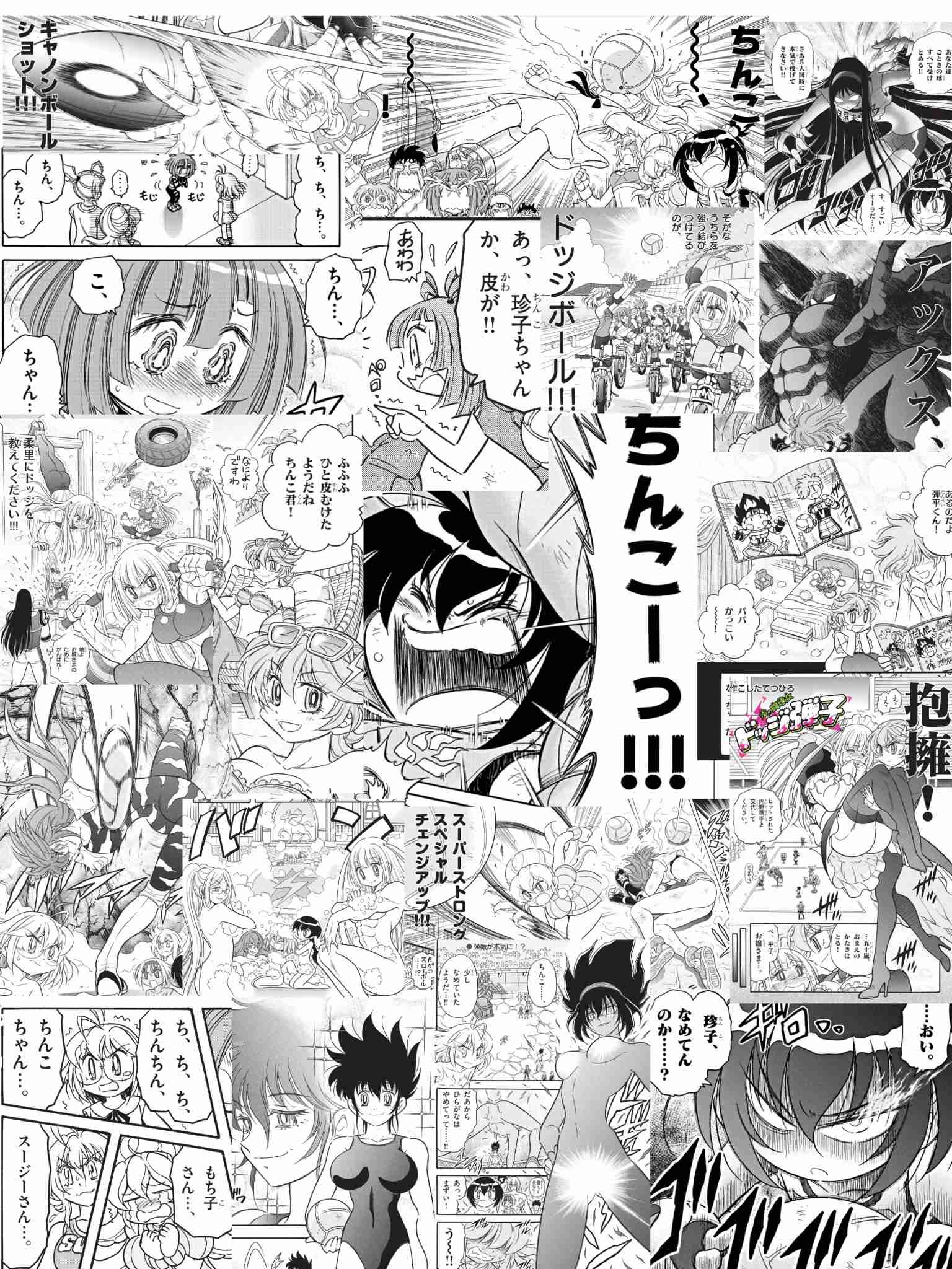 【映像】映画、ドラマ、アニメなどでこりゃ面白くなりそうだなって予感するのいつ?