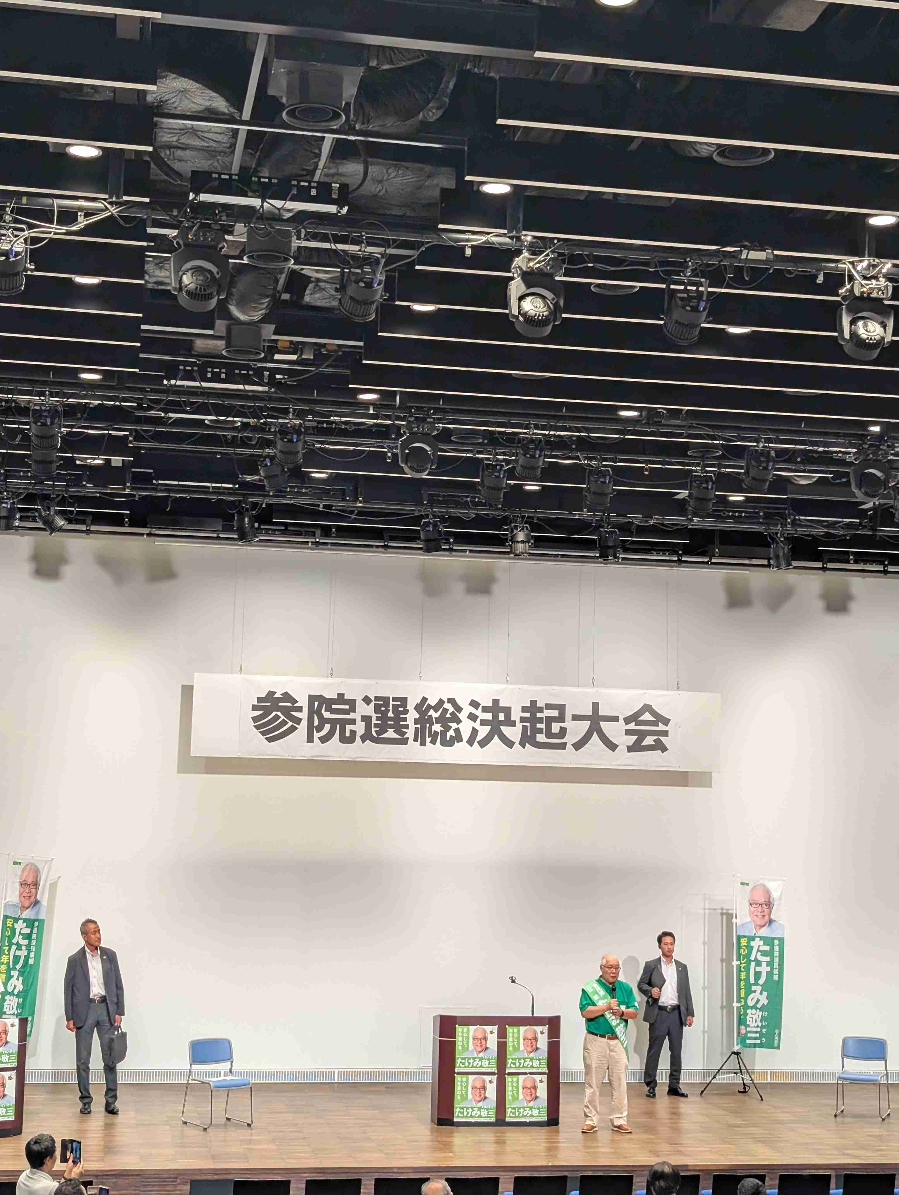 石破首相「全国で厳しい、苦しい戦い」吐露 公示後2度目の神奈川入り、横浜市内で演説