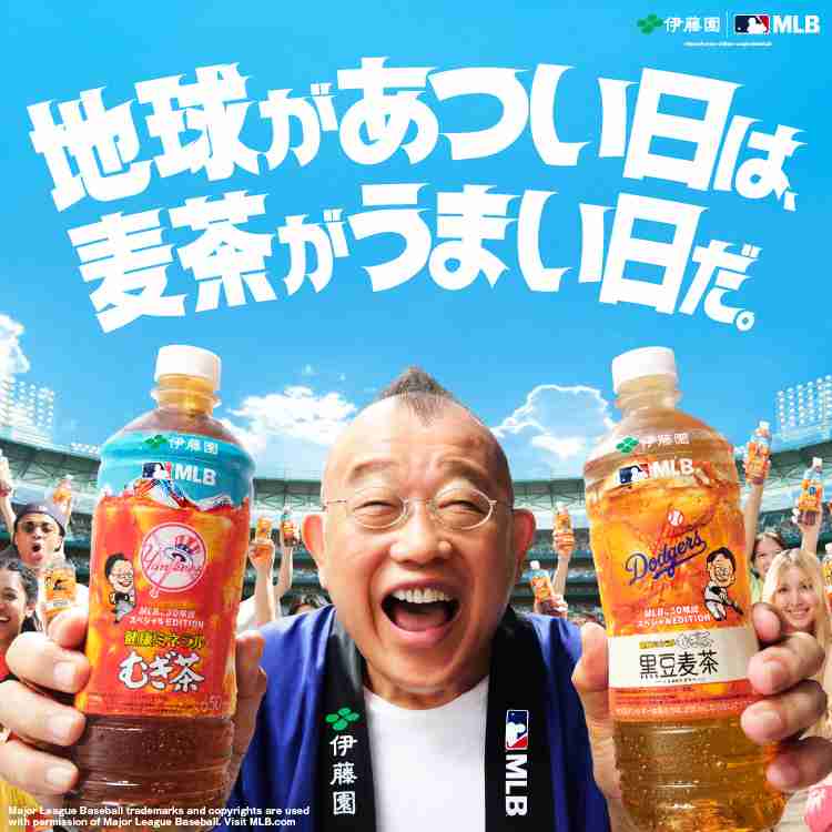 大阪・関西万博　熱中症対策で「塩アメ」配布　連日厳しい暑さに熱中症の疑いで救急搬送も　大阪はきょうも猛暑日