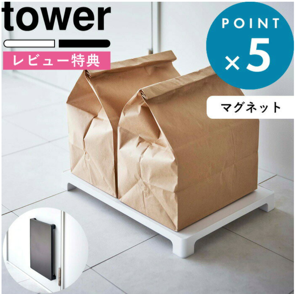 おすすめの宅配ボックス教えて!